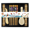 Urban Tokyo - Sushi Making Starter Kit with Chopsticks Gift Set